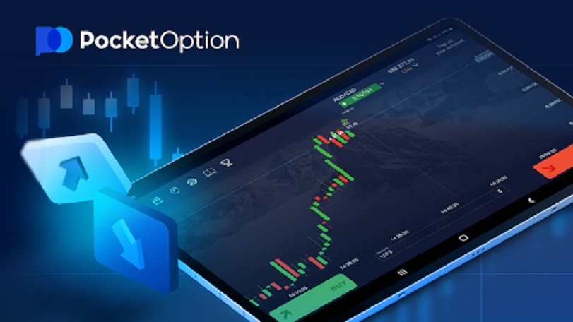 Платформа Pocket Option Forex Ваш компас в мире трейдинга Платформа Pocket Option Forex Ваш компас в мире трейдинга