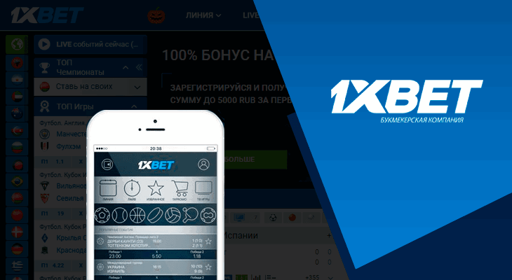 Step-by-Step Guide for 1xbet Zambia Login Access Your Betting Account Effortlessly Step-by-Step Guide for 1xbet Zambia Login Access Your Betting Account Effortlessly