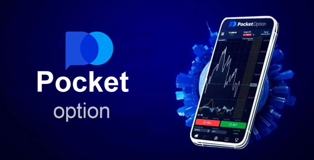 Trading Pocket Option Indonesia A Comprehensive Guide for Traders Trading Pocket Option Indonesia A Comprehensive Guide for Traders