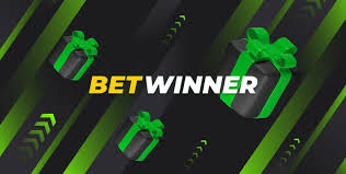 استمتع برهانك مع betwinner دليلك الشامل للمراهنات استمتع برهانك مع betwinner دليلك الشامل للمراهنات