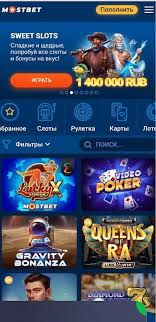 Crypto Casinos Accepting BTC 5
