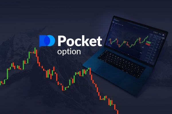 Pocket Option Signals RU - Elevate Your Trading Experience Pocket Option Signals RU - Elevate Your Trading Experience