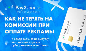 Генератор случайных лиц создавайте уникальные персонажи быстро и легко