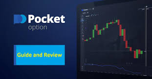 Trading Platform Pocket Option Unlocking the Doors of Online Trading Trading Platform Pocket Option Unlocking the Doors of Online Trading