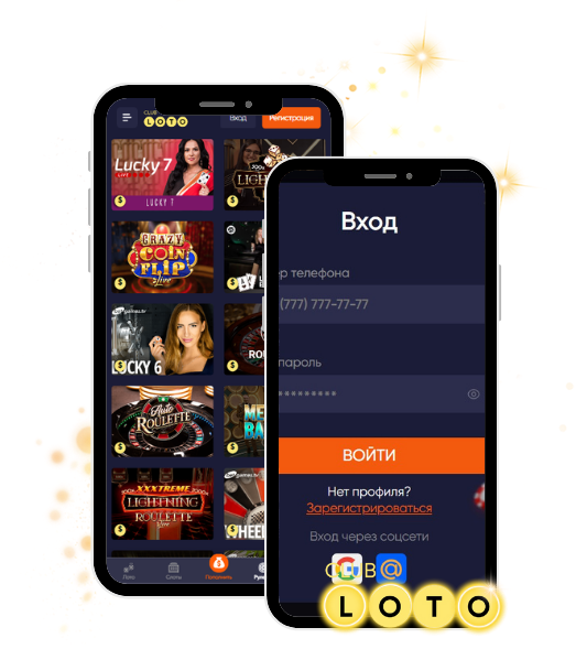 Все о Loto секреты и стратегии игры Все о Loto секреты и стратегии игры