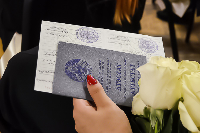 Как купить диплом ОТИ на подлинном бланке советы и рекомендации